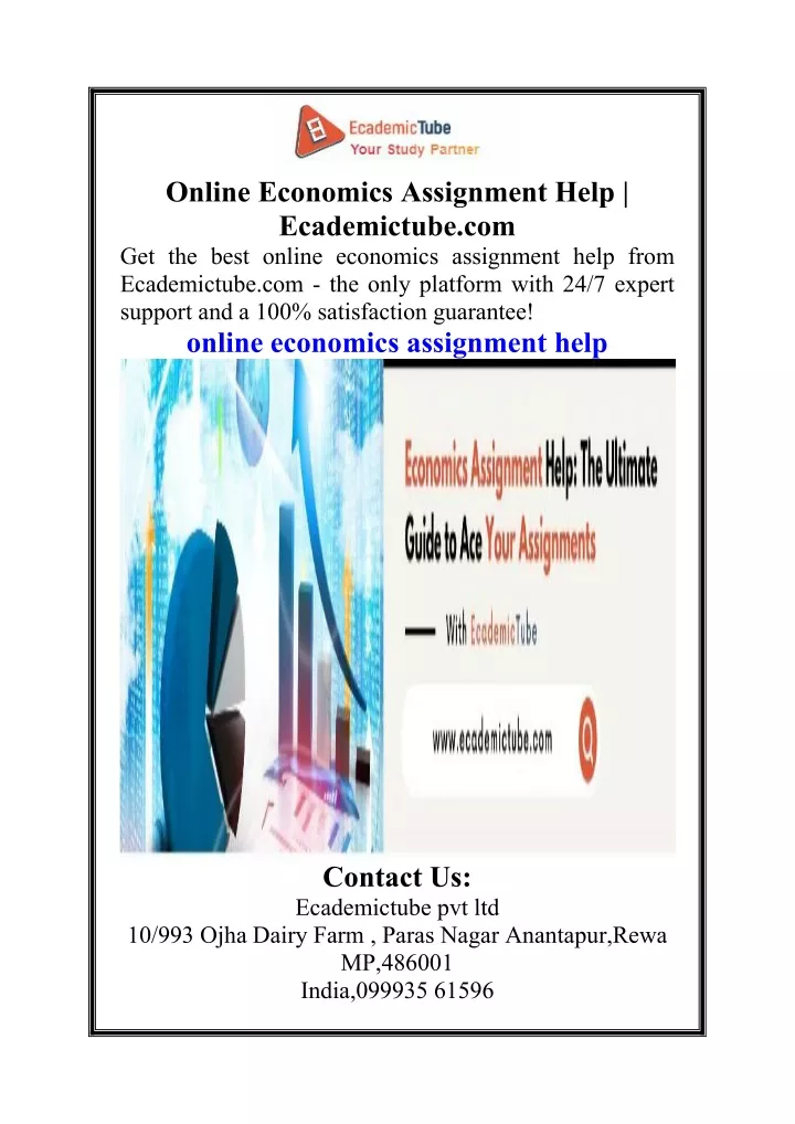 online economics assignment help ecademictube