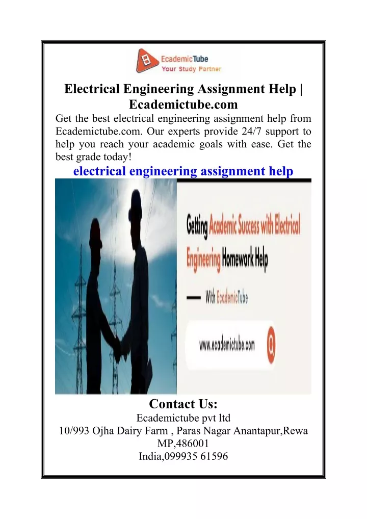 electrical engineering assignment help