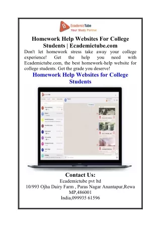 homework help websites for college students