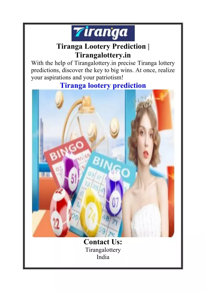 tiranga lootery prediction tirangalottery in with