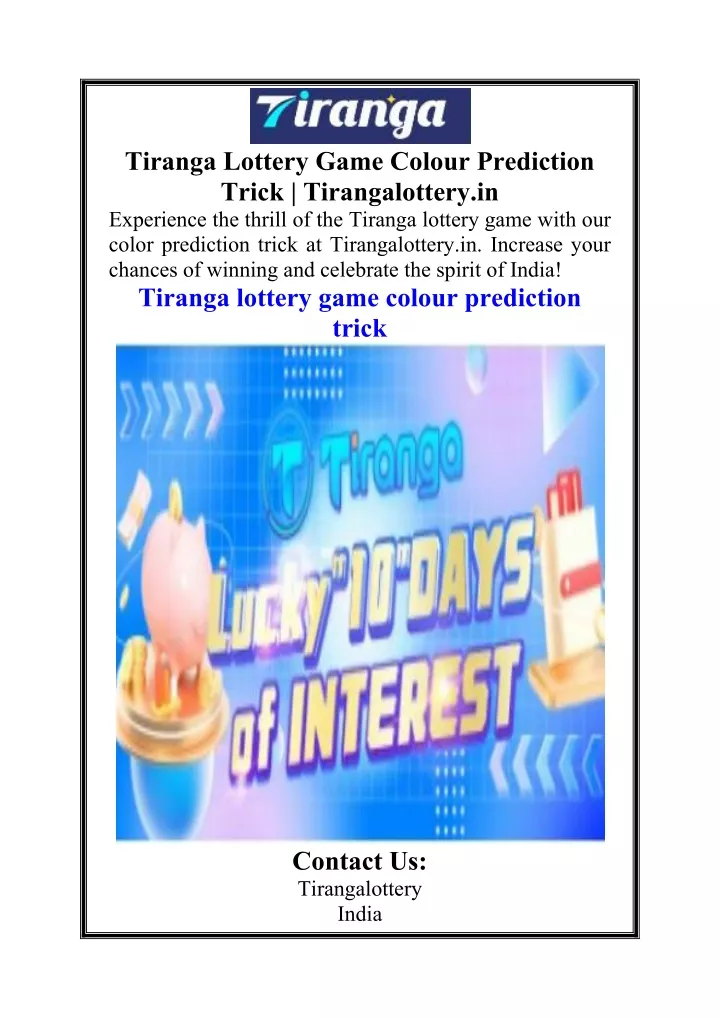 tiranga lottery game colour prediction trick