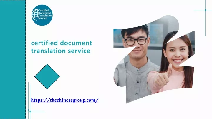 certified document translation service
