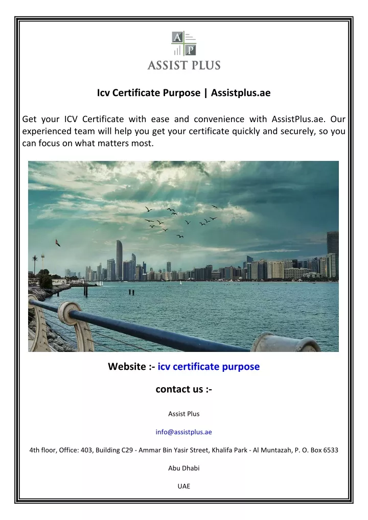 icv certificate purpose assistplus ae