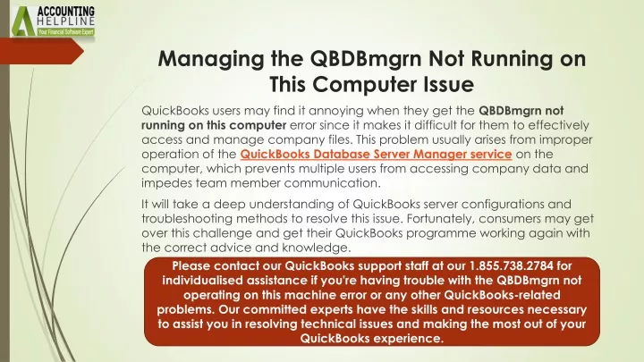 managing the qbdbmgrn not running on this computer issue