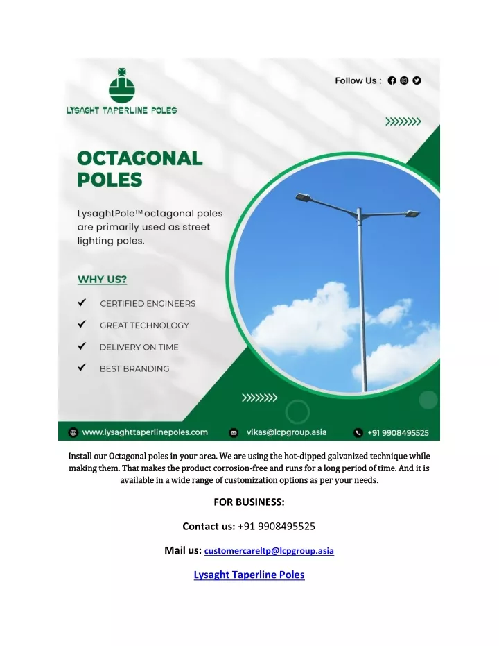 install our octagonal poles in your area