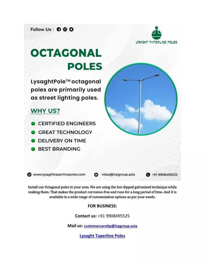install our octagonal poles in your area
