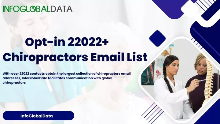 opt in 22022 chiropractors email list