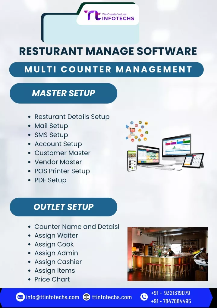 resturant manage software