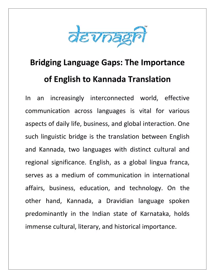 bridging language gaps the importance