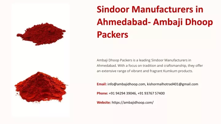 sindoor manufacturers in ahmedabad ambaji dhoop