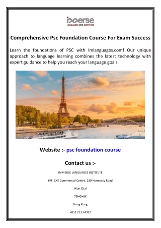 Comprehensive Psc Foundation Course For Exam Success