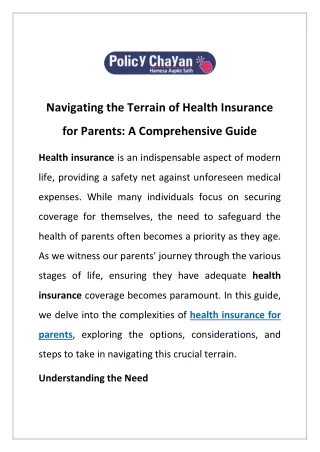navigating the terrain of health insurance