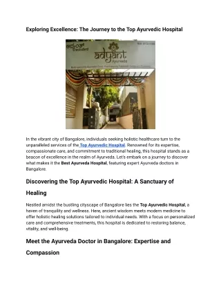 Exploring Excellence the journey to the top ayurvedic hospital