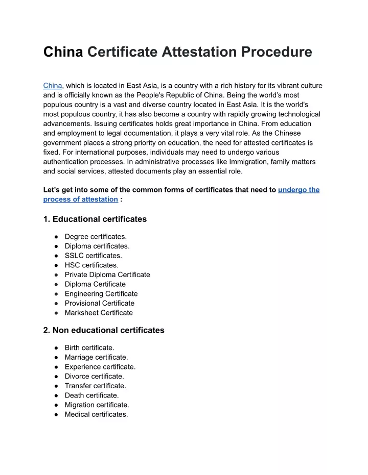 china certificate attestation procedure