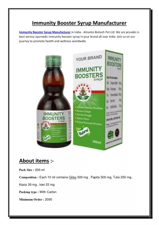 Immunity Booster Syrup Manufacturer