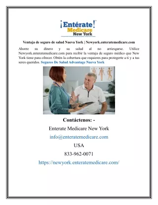 Ventaja de seguro de salud Nueva York | Newyork.enteratemedicare.com