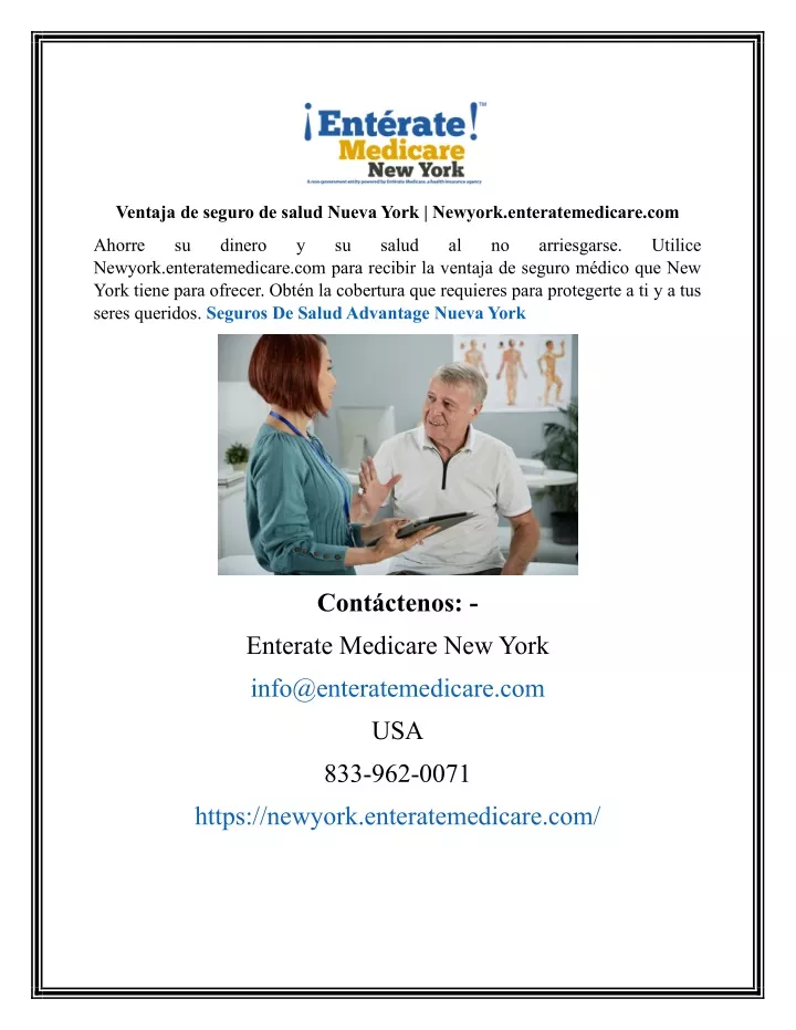 ventaja de seguro de salud nueva york newyork