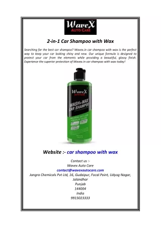 2-in-1 Car Shampoo with Wax