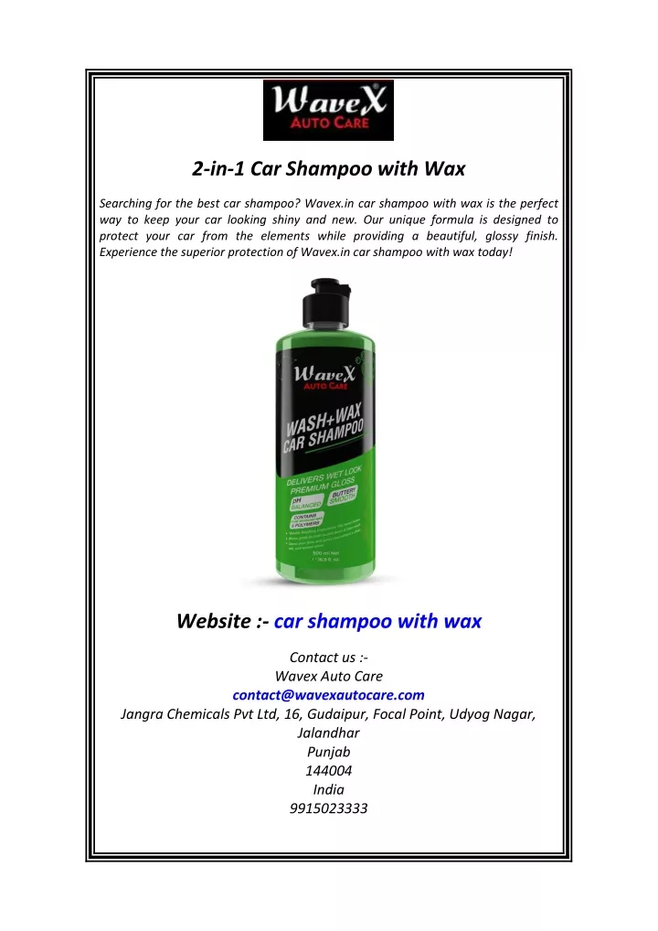 2 in 1 car shampoo with wax