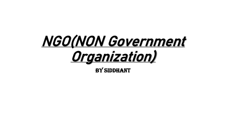 ngo non government organization