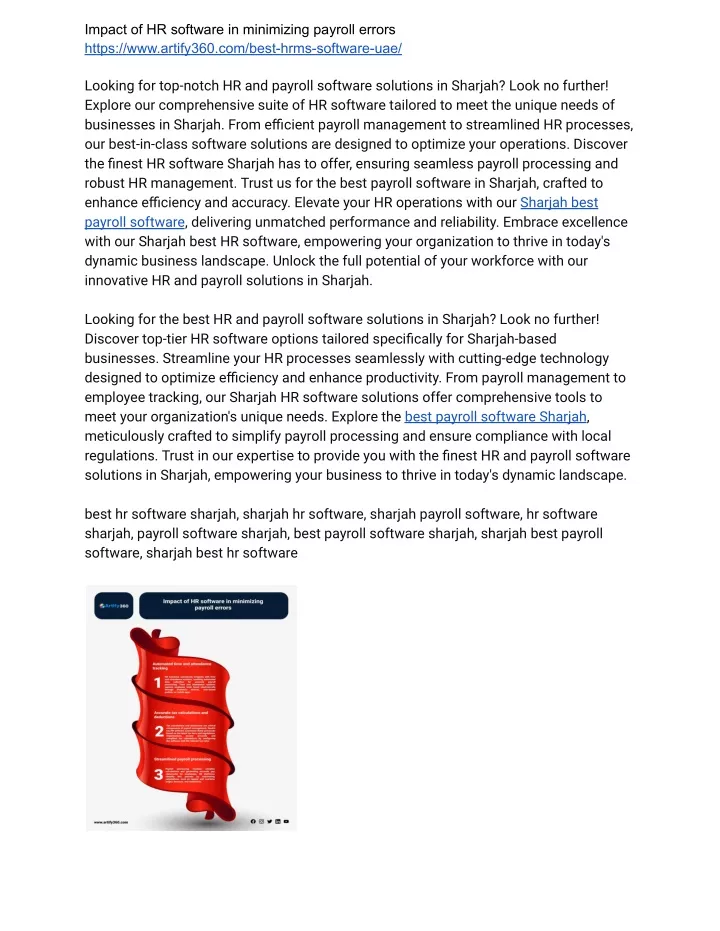 impact of hr software in minimizing payroll