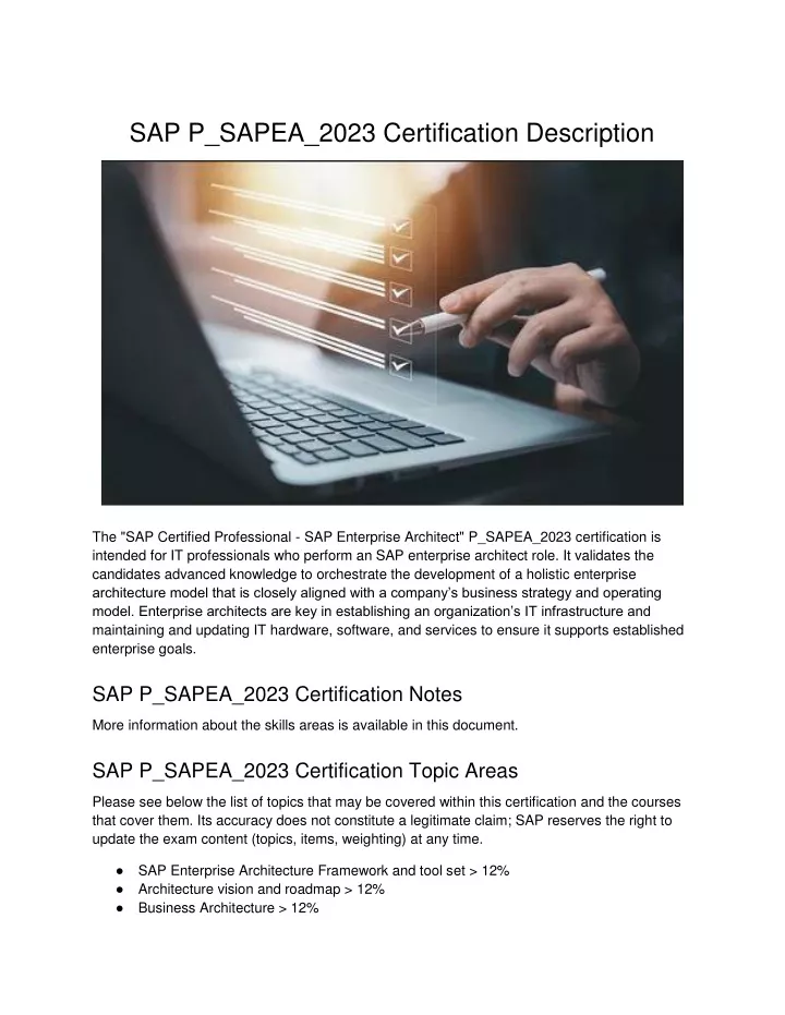 sap p sapea 2023 certification description