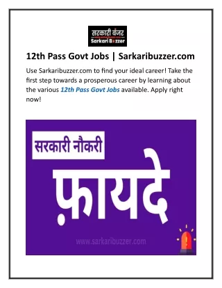 12th Pass Govt Jobs  Sarkaribuzzer.com