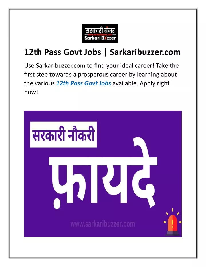 PPT 12th Pass Govt Jobs PowerPoint Presentation, free download ID12985446