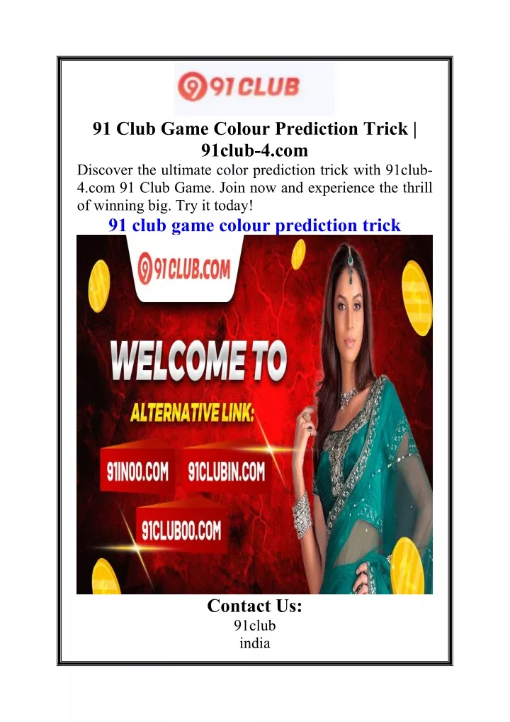 91 club game colour prediction trick 91club