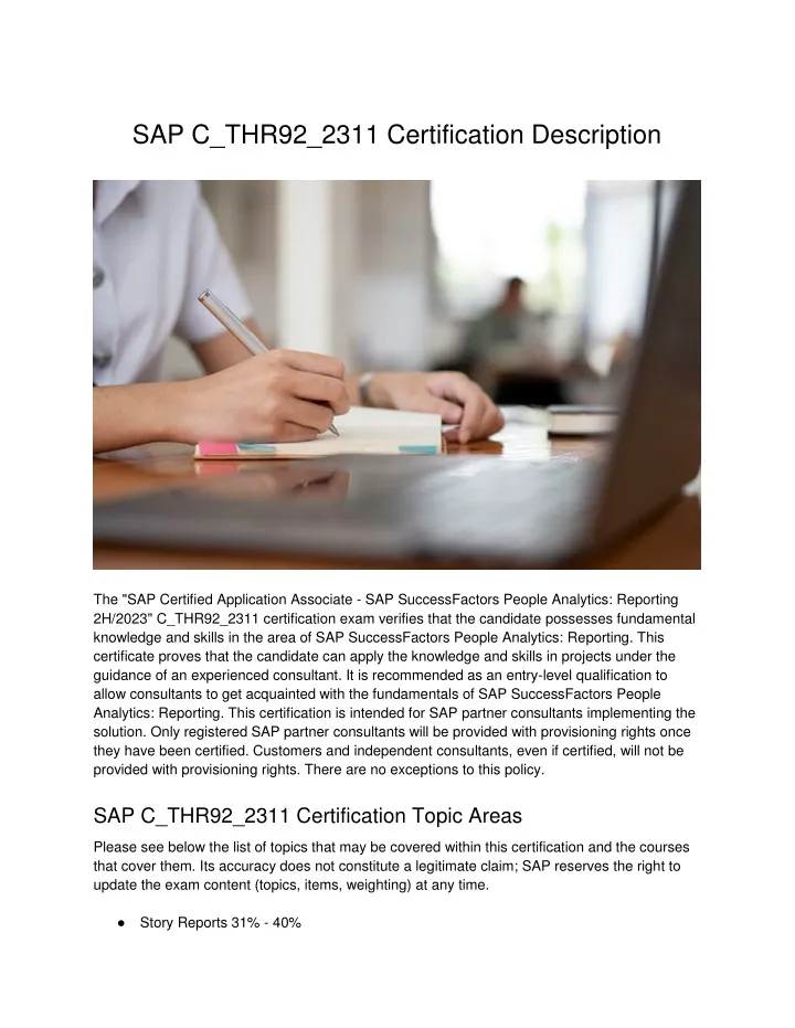 sap c thr92 2311 certification description