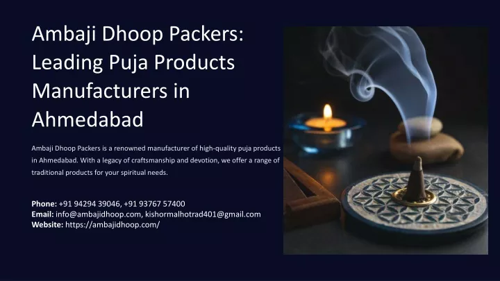 ambaji dhoop packers leading puja products