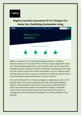 EV Car Charger for Home - Regeny