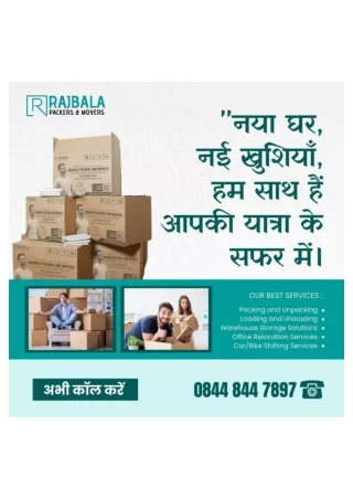 Rajbala Packers And Movers - Quality Is Our First Concern