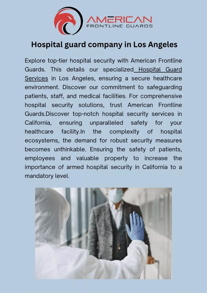 hospital guard company in los angeles