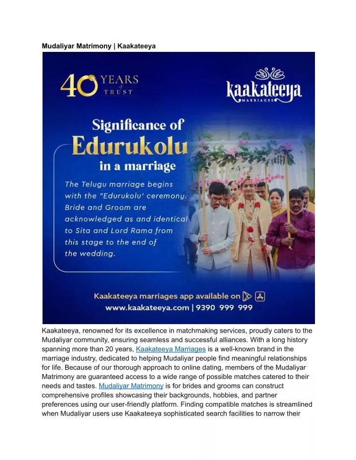 mudaliyar matrimony kaakateeya