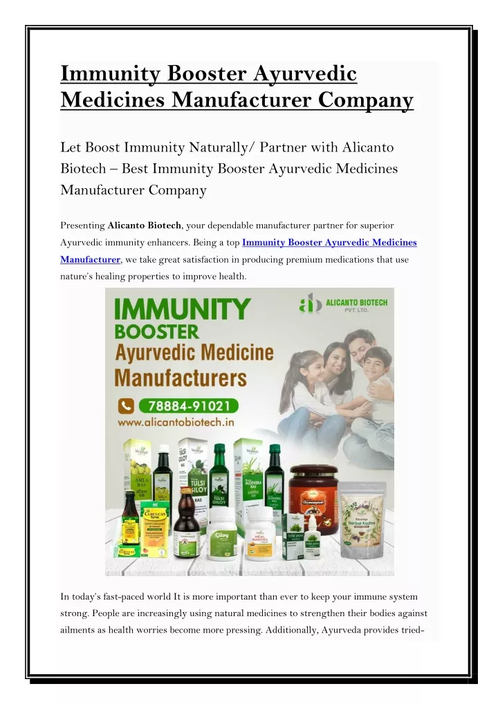 immunity booster ayurvedic medicines manufacturer
