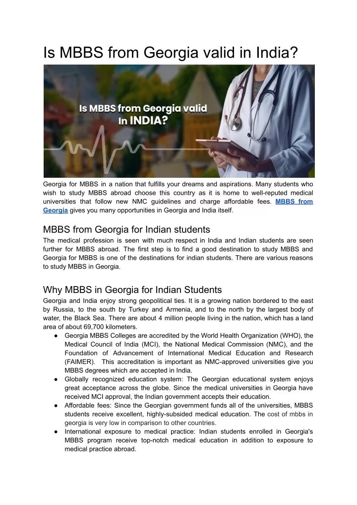 is mbbs from georgia valid in india