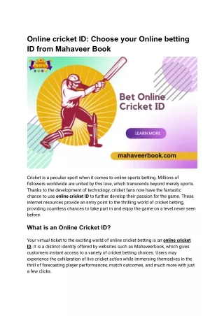 Online cricket ID_ Choose your Online betting ID from Mahaveer Book