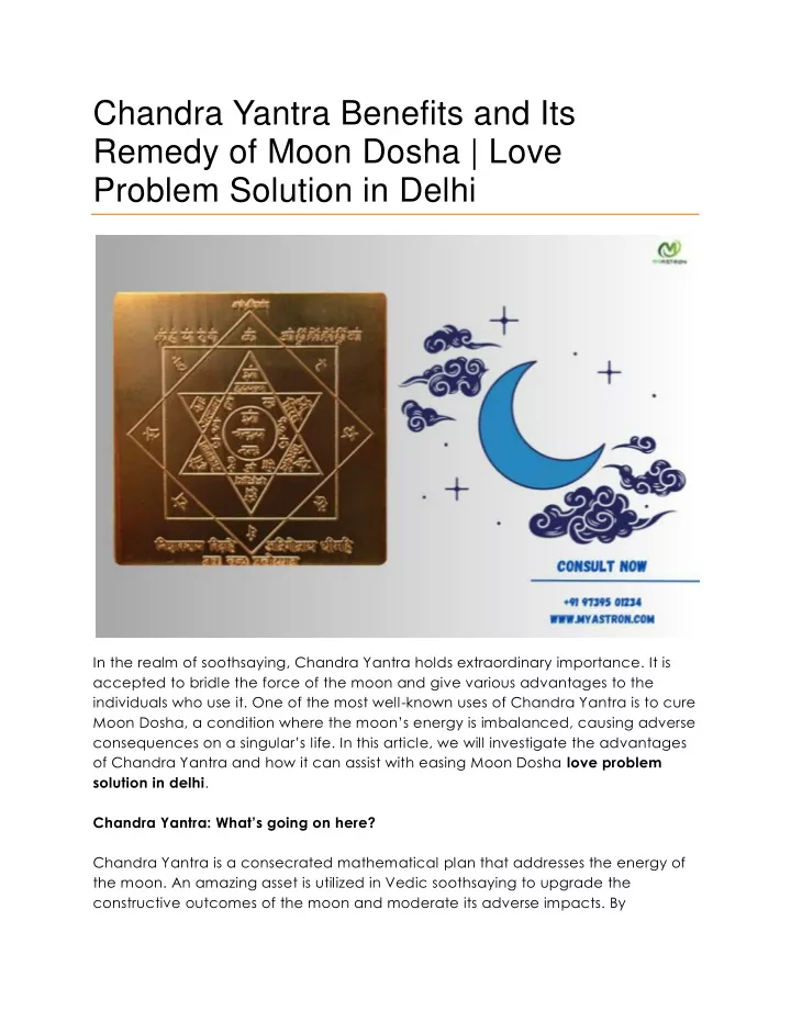 chandra yantra benefits and its remedy of moon
