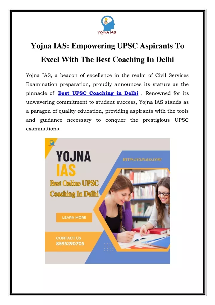 yojna ias empowering upsc aspirants to