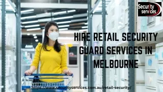 retail security in Melbourne