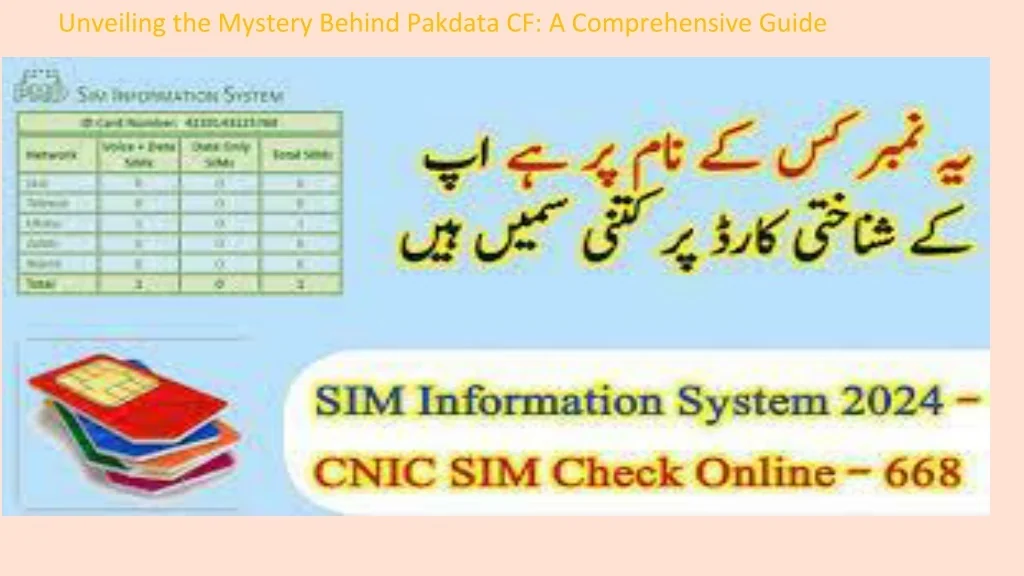 PPT - Unveiling the Mystery Behind Pakdata CF: A Comprehensive Guide ...