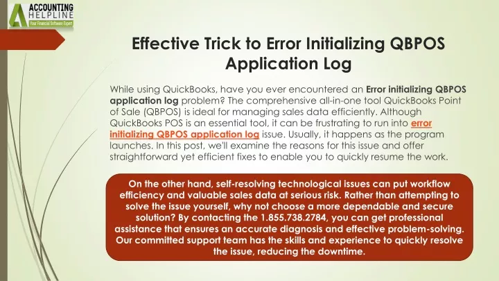 effective trick to error initializing qbpos application log