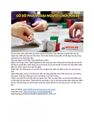 Hướng Dẫn Tối Ưu Phân Loại Người Chơi Poker Tại Bet69 Us