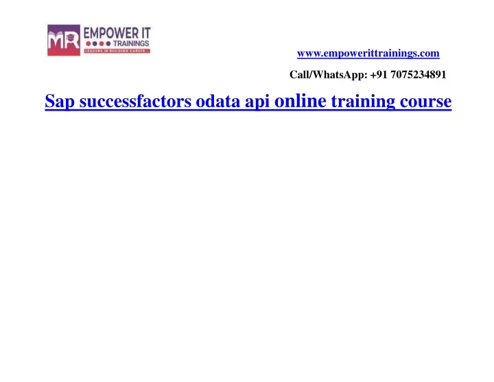 sap successfactors odata api online training course