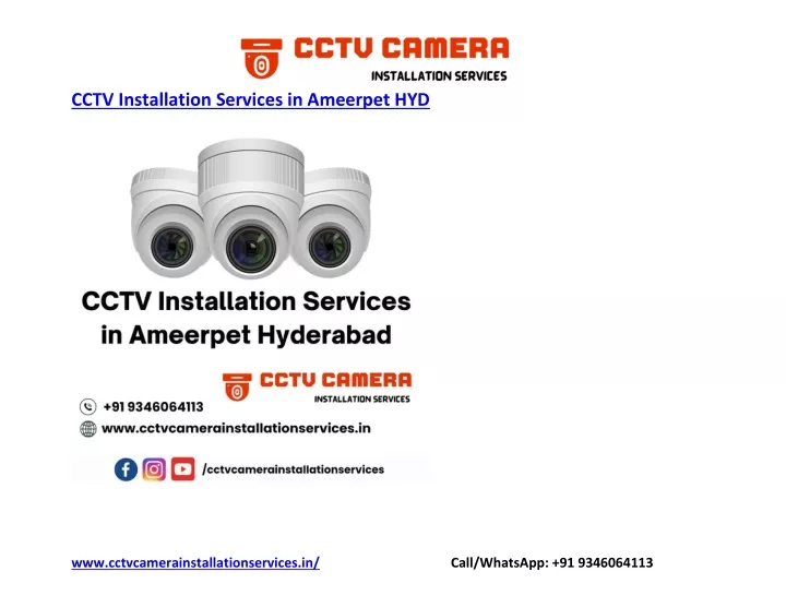 cctv installation services in ameerpet hyd