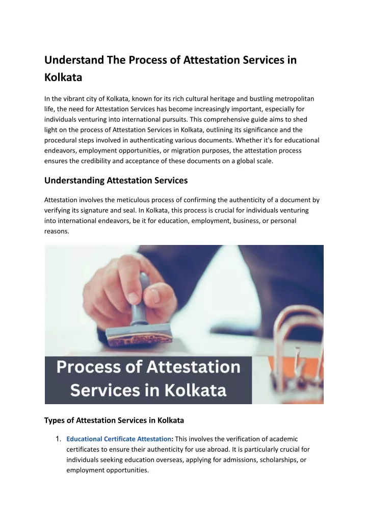 understand the process of attestation services