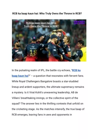 rcb ka baap kaun hai who truly owns the throne