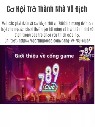 Cơ Hội Trở Thành Nhà Vô Địch