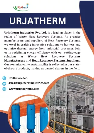 Urjatherm Industries Pvt.Ltd